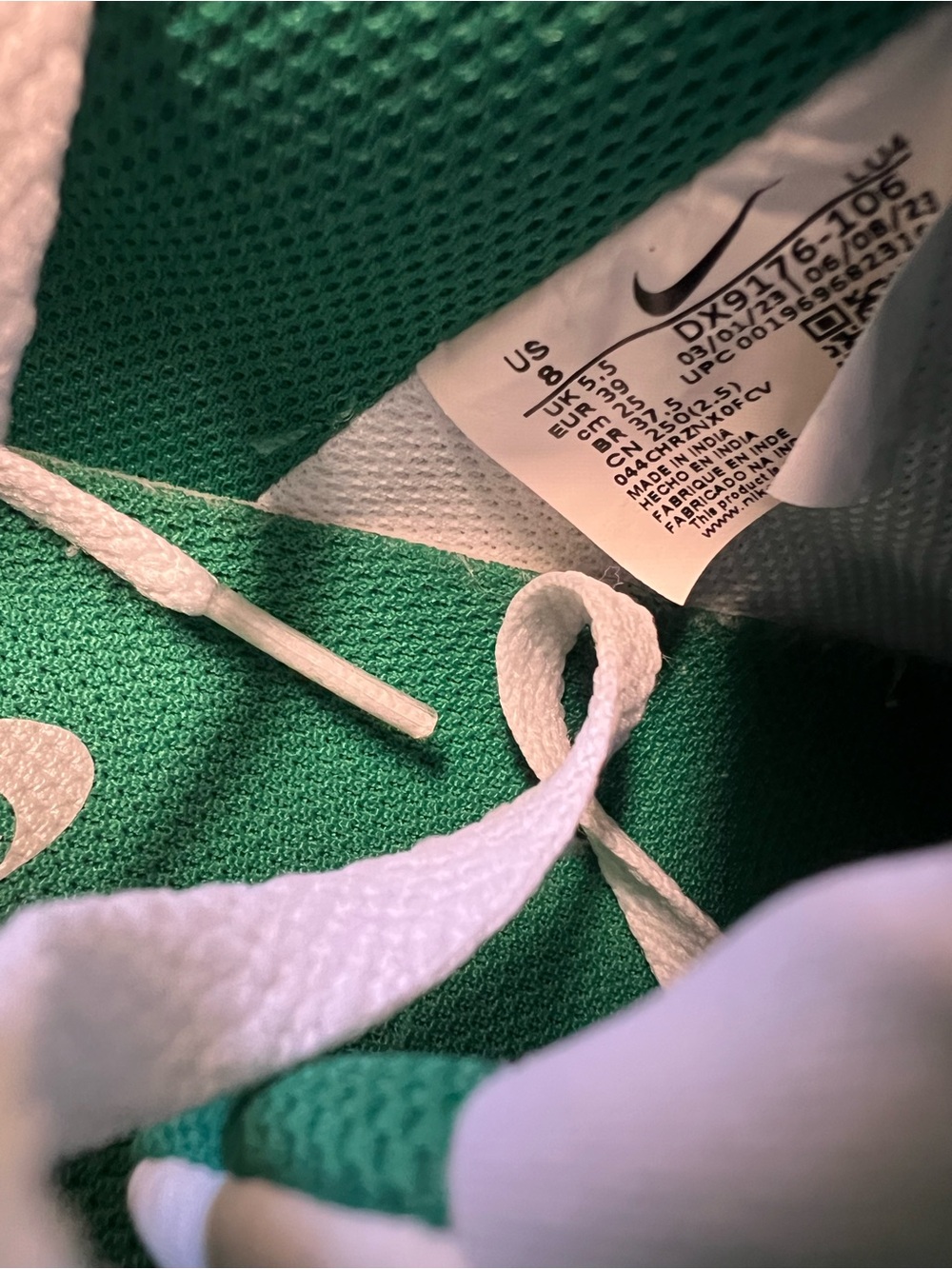 Nike White & Green Low-Top Gamma force Sneakers - Picture 8 of 8